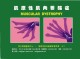 Thumbs/tn_cover.jpg
