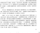 Thumbs/tn_odh33.gif