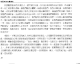 Thumbs/tn_odh36.gif