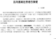 Thumbs/tn_odh39.gif