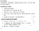 Thumbs/tn_odh40.gif