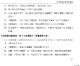 Thumbs/tn_odh41.gif