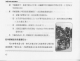 Thumbs/tn_odh42.gif