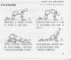 Thumbs/tn_odh79.gif