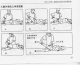 Thumbs/tn_odh85.gif