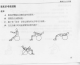 Thumbs/tn_odh91.gif