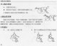 Thumbs/tn_odh92.gif