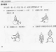 Thumbs/tn_odh94.gif