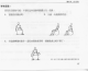 Thumbs/tn_odh95.gif