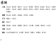 Thumbs/tn_odhb.gif